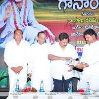 Sri Sai Gananjali audio Album launch - Pictures